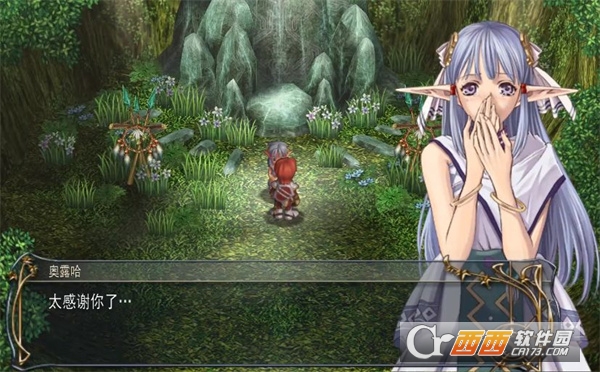 伊苏6纳比斯汀的方舟国服版