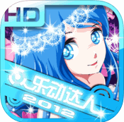 乐动达人最新版