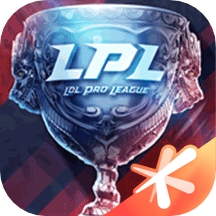 英雄联盟电竞经理正版