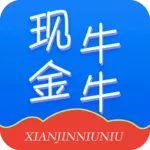 现金牛牛(报销记录)