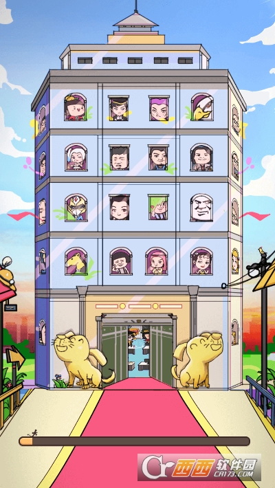 我们这帮打工仔