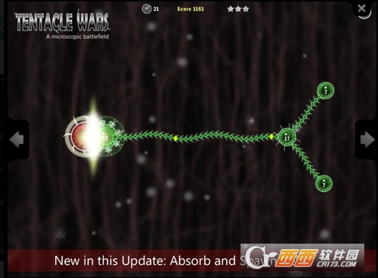 Tentacle Wars(触手大战手机游戏)