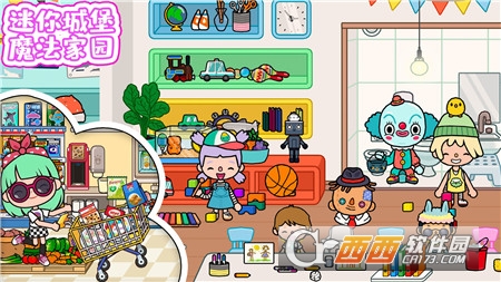 迷你城堡魔法家园