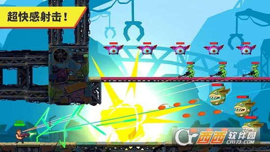 自动开火先生Mr Autofire