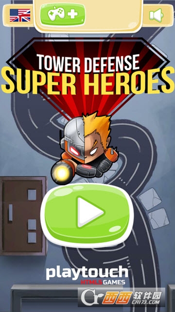 塔防超级英雄