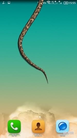蛇屏幕恶作剧