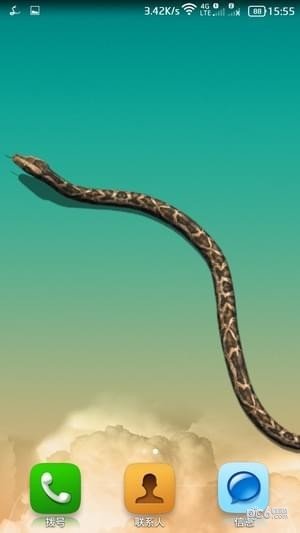 蛇屏幕恶作剧