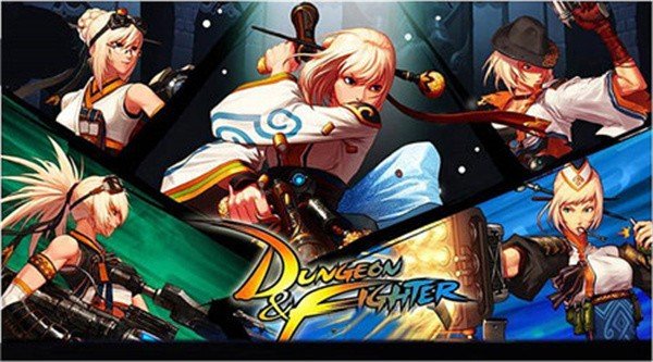 地下城之女鬼剑