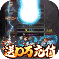 少年阴阳师(式神之战)