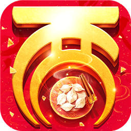 大话西游免费版