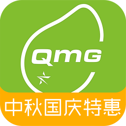 青芒果酒店预订