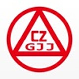 沧州住房公积金