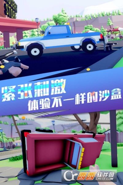 像素世界生存进化