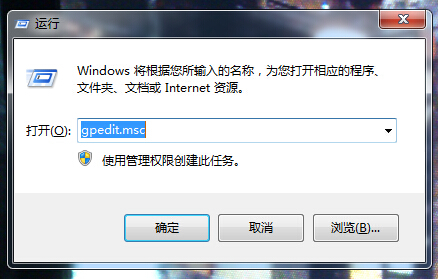 win7 64位修改不了窗口颜色该如何处理