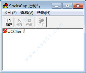 SocksCap32
