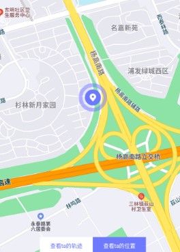 寻ta定位查找