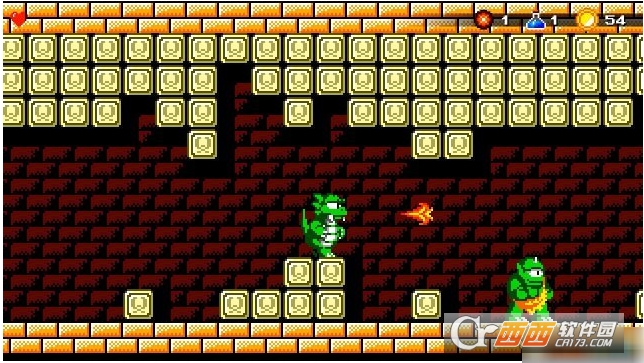 Wonder Boy The Dragons Trap