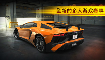 竞技大联盟百度版