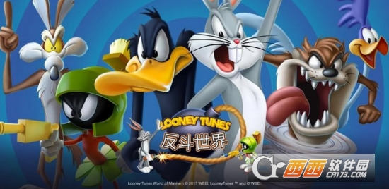 Looney Tunes 反斗世界