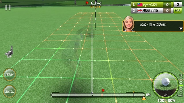 高尔夫之星 安卓版