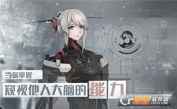 行界重构2021最新版