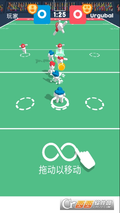 Ball Mayhem(混乱的球)