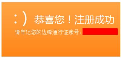 游戏茶苑手机版