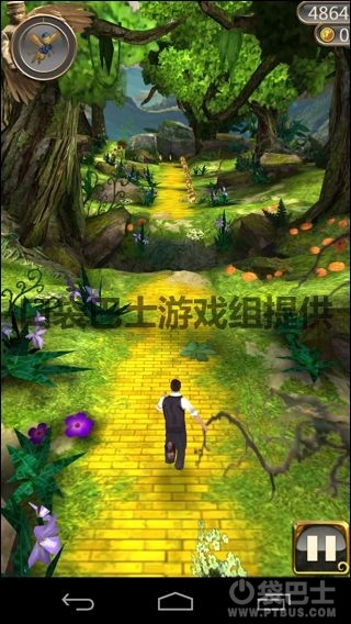 神庙逃亡魔境仙踪