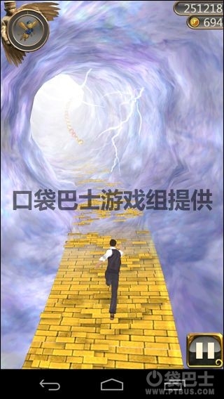 神庙逃亡魔境仙踪