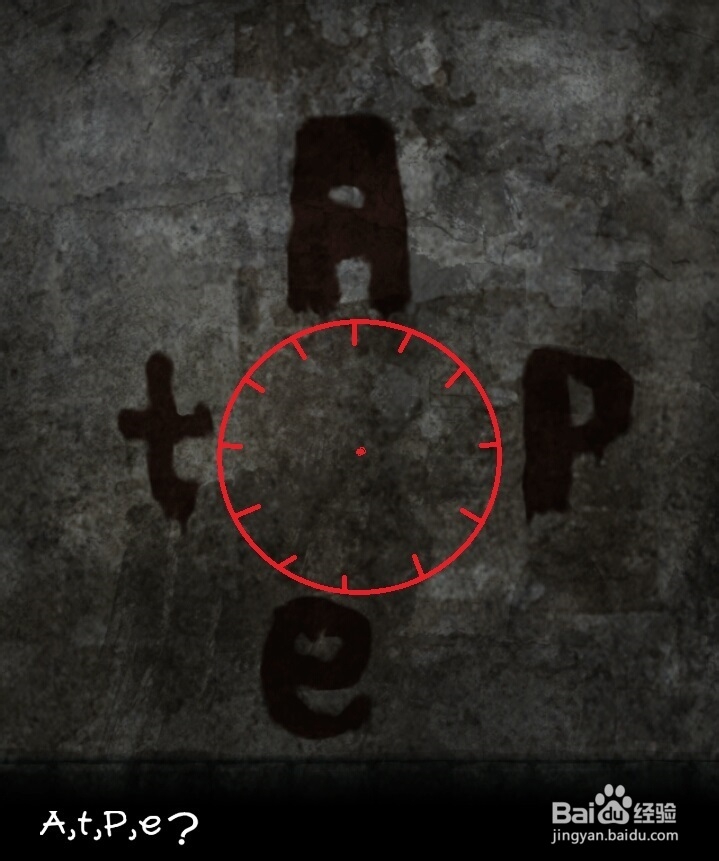 恐怖密室(Murder Room)汉化版