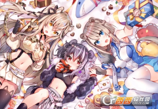 濒临绝种团RESCUTE