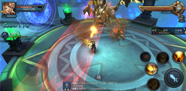 2021暗黑黎明2手游