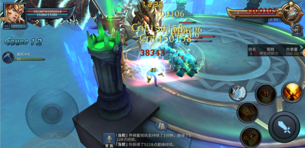 2021暗黑黎明2手游