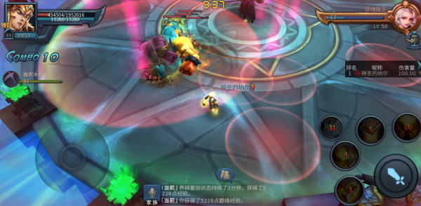 2021暗黑黎明2手游