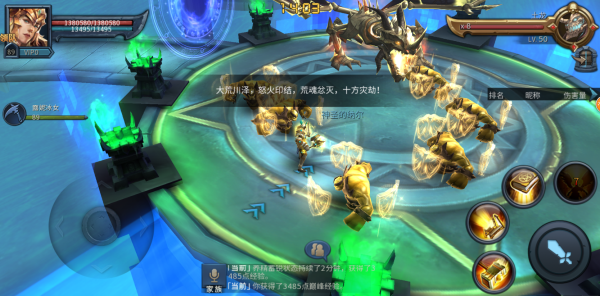 2021暗黑黎明2手游