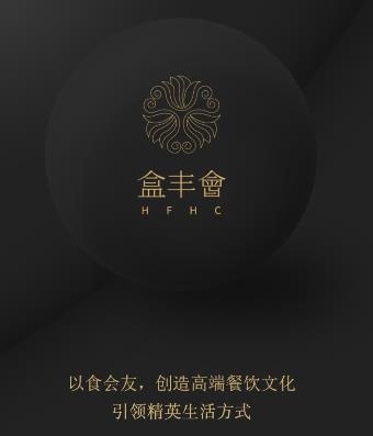盒丰??app