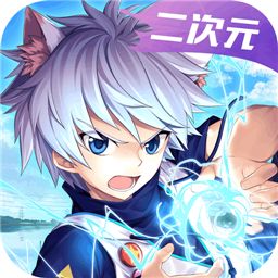 勇士法则九游版本