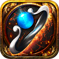 传奇续章BT变态版