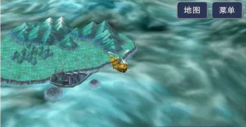 最终幻想3安卓版