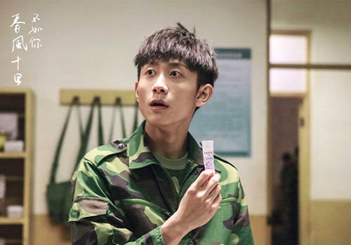 春风十里不如你手游