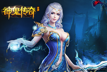 神鬼传奇华为版