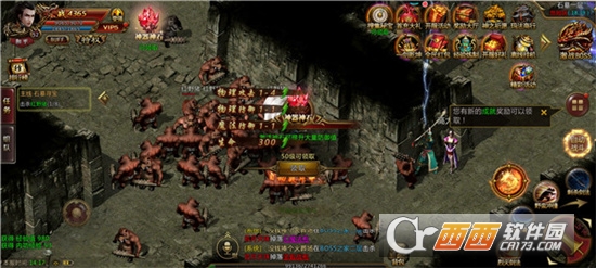 翱翔传奇高爆版