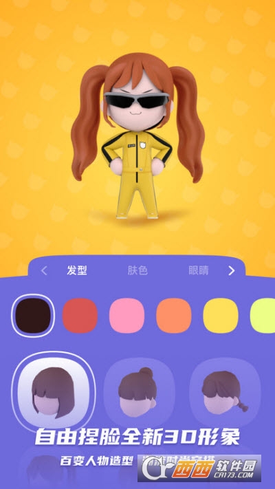 bud正版2022最新版