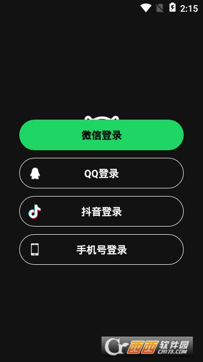 bud正版2022最新版