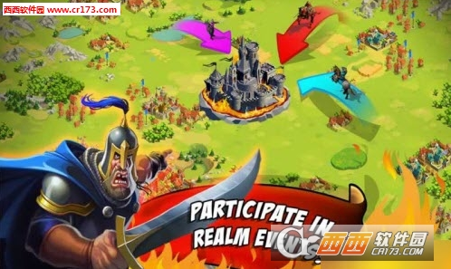 Viber王者正式版