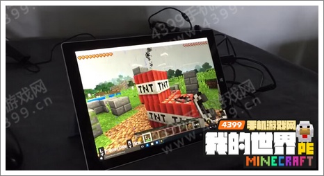 我的世界手机版0.12.0新版本