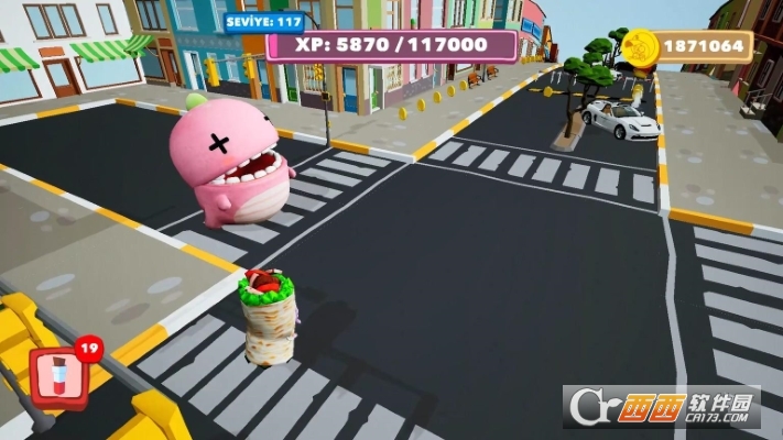 沙基尔王国奇幻冒险(Kral sakir)