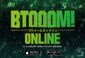 BTO(惊爆游戏 ONLINE 手游安卓版)