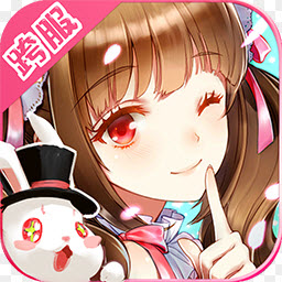 魔法之门Online后宫三国游戏