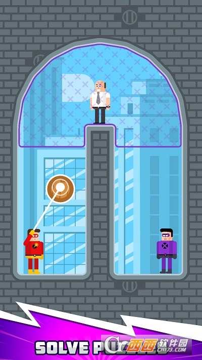 Superheroes(超级英雄联盟游戏)